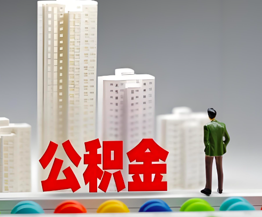 阜康委托他人办理需要提供什么证件。